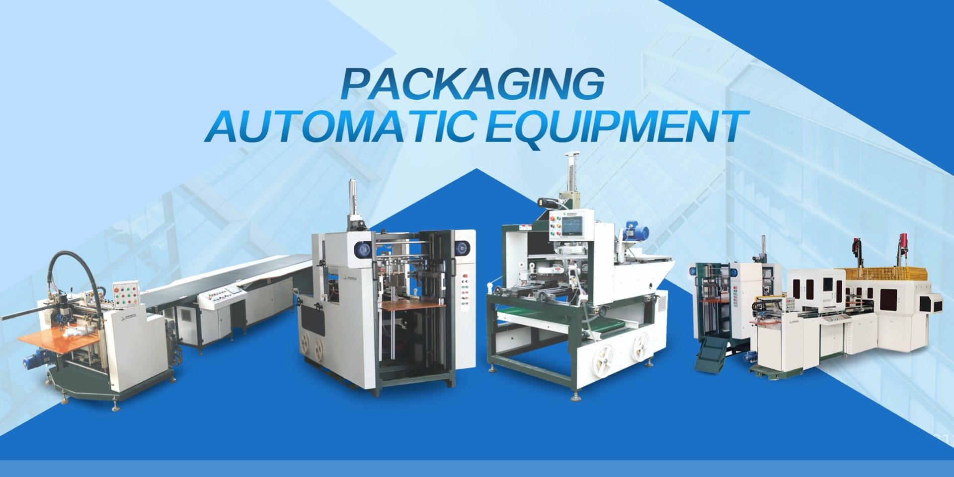 Packaging Equipment